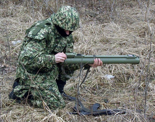 M80 Zolja Yugoslavian (D)
